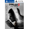 Dying Light 2 Stay Human - Ultimate Edition PS4/PS5